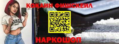 первитин Бузулук
