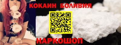 ГАЛЛЮЦИНОГЕННЫЕ ГРИБЫ Будённовск