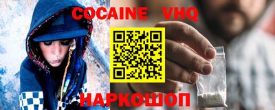 первитин Бузулук