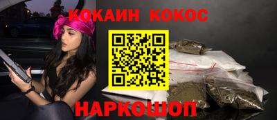 круглые Бугуруслан