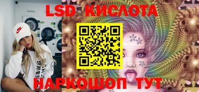 первитин Бузулук