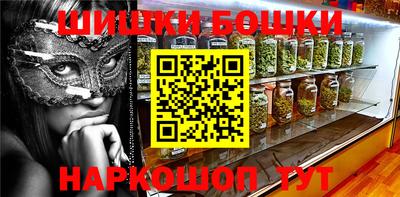 круглые Бугуруслан