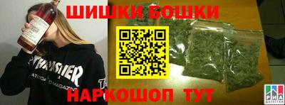 первитин Бузулук
