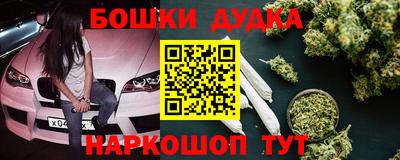 первитин Бузулук