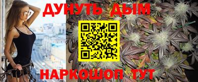 первитин Бузулук