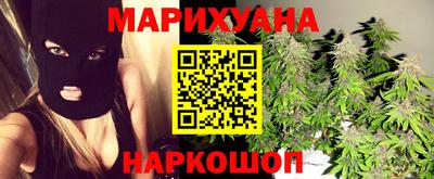 круглые Бугуруслан