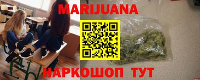 круглые Бугуруслан
