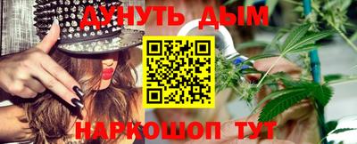 первитин Бузулук