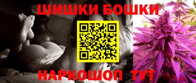 круглые Бугуруслан