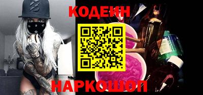 первитин Бузулук