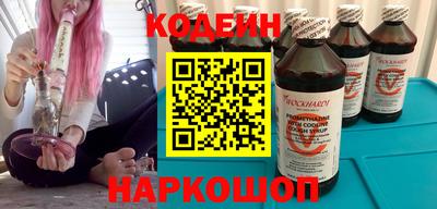ГАЛЛЮЦИНОГЕННЫЕ ГРИБЫ Будённовск