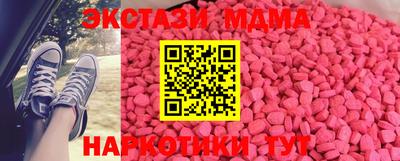 круглые Бугуруслан