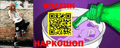 ГАЛЛЮЦИНОГЕННЫЕ ГРИБЫ Будённовск