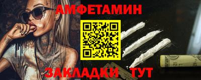ГАЛЛЮЦИНОГЕННЫЕ ГРИБЫ Будённовск
