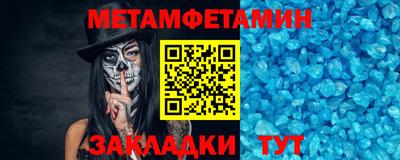 ешки Коммунар