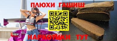 первитин Бузулук