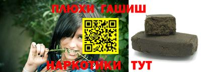 круглые Бугуруслан