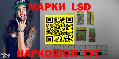 круглые Бугуруслан